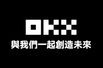 欧意交易所ios版下载 欧意交易所iOS版下载：安全便捷，轻松交易