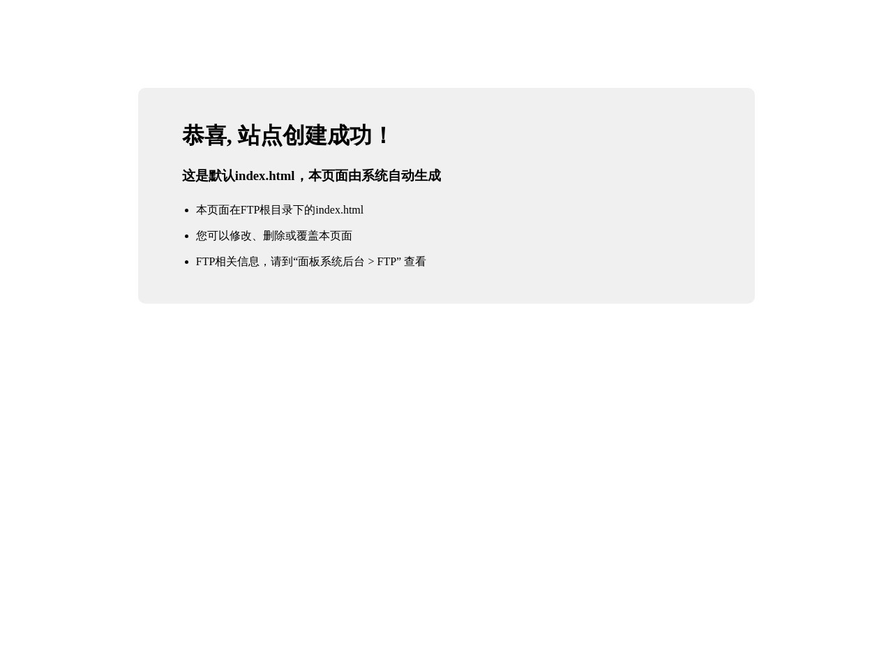 BitMEX官网平台_BitMEX交易所_BitMEX交易平台APP下载