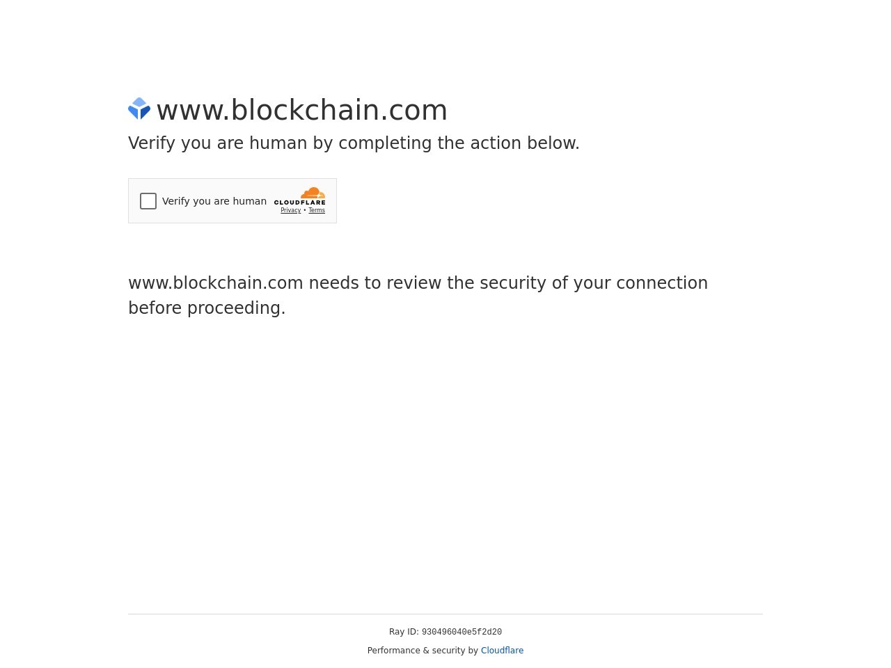 Blockchain
